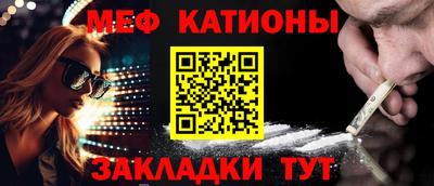 дистиллят марихуана Ликино-Дулёво