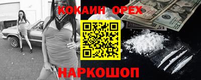 прущий лед Кулебаки