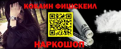 прущий лед Кулебаки