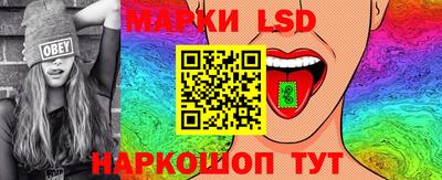 прущий лед Кулебаки