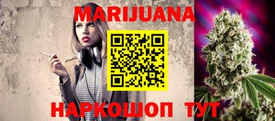 прущий лед Кулебаки