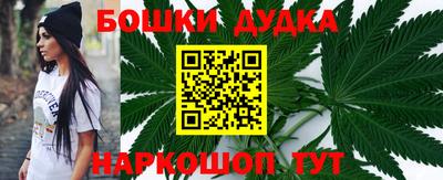 прущий лед Лесосибирск
