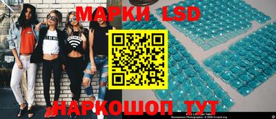 прущий лед Лесосибирск