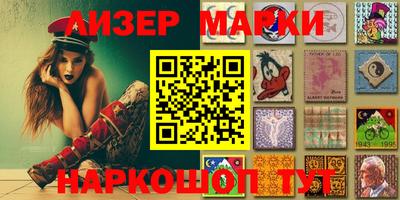 прущий лед Лесосибирск