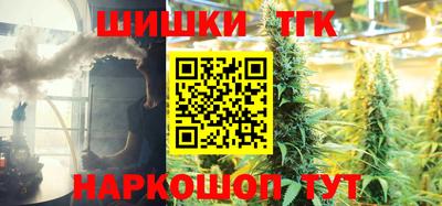 прущий лед Лесосибирск