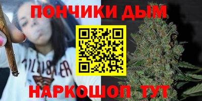 молекула духа Кумертау