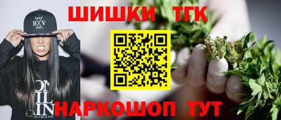 прущая мука Кунгур