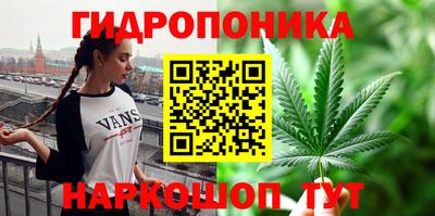 прущий лед Кулебаки