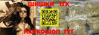 прущий лед Кулебаки