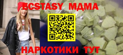 прущий лед Кулебаки