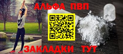 прущий лед Лесосибирск
