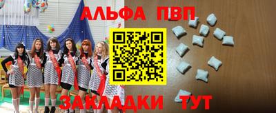 прущая мука Кунгур