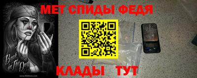 дистиллят марихуана Ликино-Дулёво