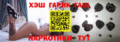 прущий лед Лесосибирск