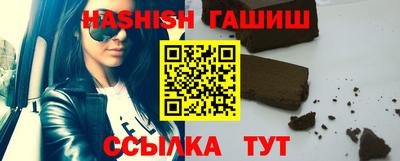 прущий лед Кулебаки