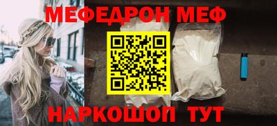 дистиллят марихуана Ликино-Дулёво