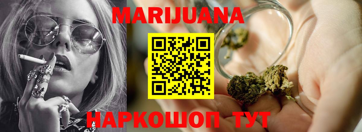 Кимры  Каннабис планчик  Вход с VPN  Каннабис планчик  Каннабис индика 